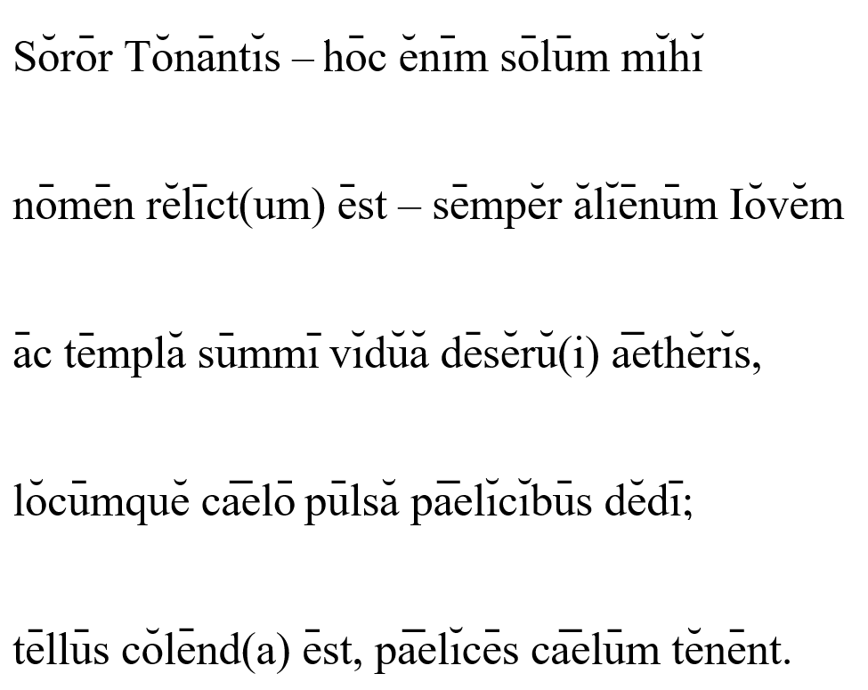 Hercules Furens 1-5, with scansion