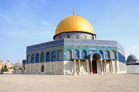 The Dome of the Rock