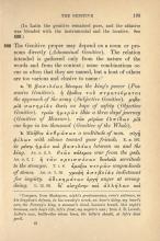 th?q=2023 2023 Genitive case latin endings -  tdgfk11de22.xn--80aukdeb.xn--p1ai