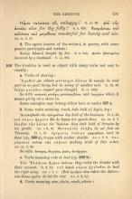 th?q=2023 2023 Genitive case latin endings -  tdgfk11de22.xn--80aukdeb.xn--p1ai