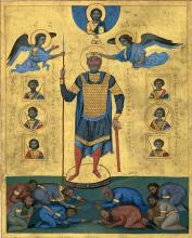 Basil II and saints