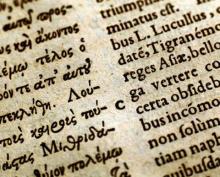 Bilingual Greek-Latin text